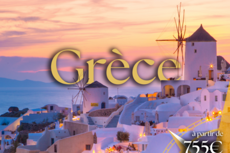 Grèce – Septembre 2024